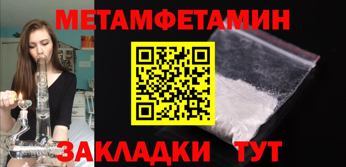 АМФ Premium Стрежевой