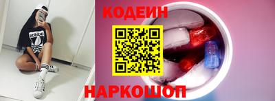хмурый Бугуруслан