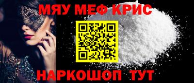 хмурый Бугуруслан