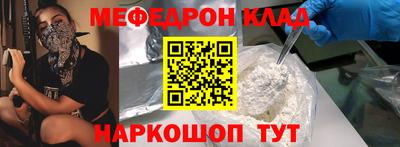 хмурый Бугуруслан