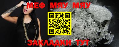 ECSTASY Кулебаки