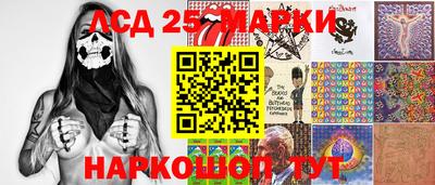 скорость Будённовск