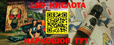 хмурый Бугуруслан