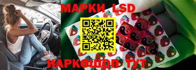 скорость Будённовск