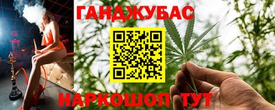 хмурый Бугуруслан