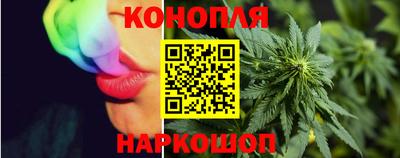 мефедрон Кумертау