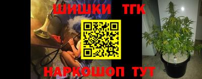 хмурый Бугуруслан