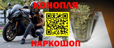 хмурый Бугуруслан