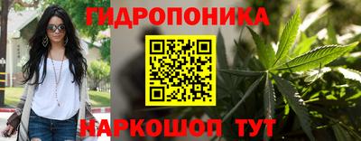 хмурый Бугуруслан