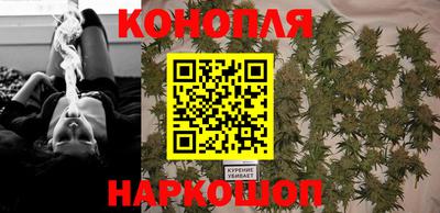 хмурый Бугуруслан