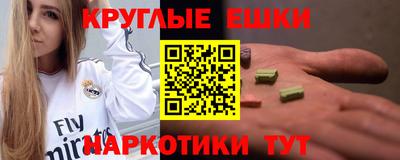 хмурый Бугуруслан