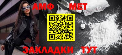 хмурый Бугуруслан