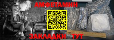 хмурый Бугуруслан