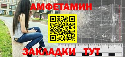 хмурый Бугуруслан