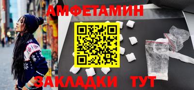 хмурый Бугуруслан
