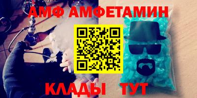 скорость Будённовск