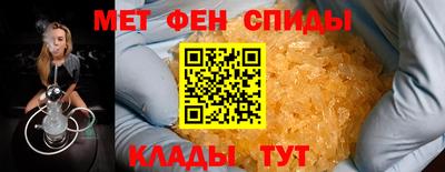 скорость Будённовск