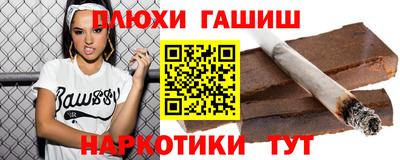 скорость Будённовск