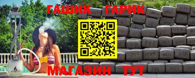 хмурый Бугуруслан