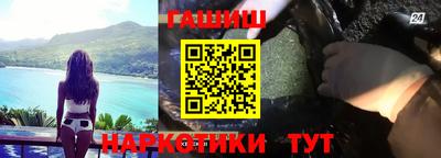 скорость Будённовск